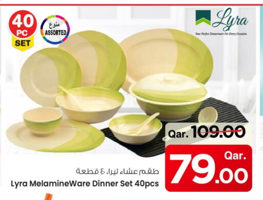 Dining & Serving in Mark & Save , Qatar Offers - Qatar available at Mark & Save in Qatar - Al Khor