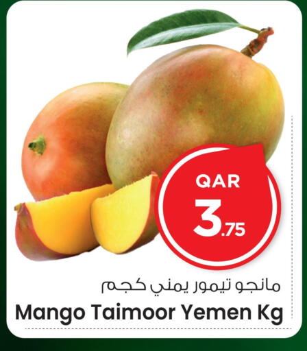 Fresh Fruits in Mark & Save , Qatar Offers - Qatar Mangoes from Yemen available at Mark & Save in Qatar - Al Shamal