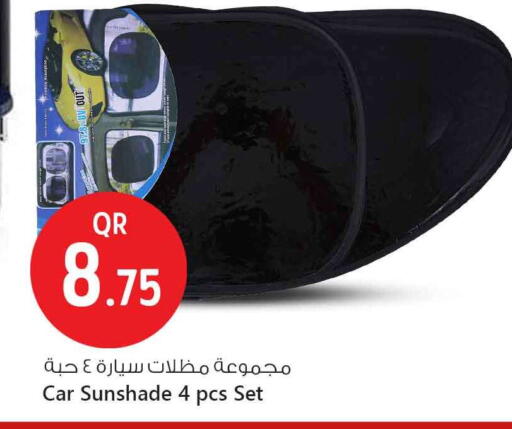 العناية بالسيارة in سفاري هايبر ماركت, قطر Offers - قطر available at سفاري هايبر ماركت in قطر - الشحانية