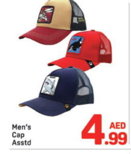 available at Day to Day Department Store in UAE - Dubai