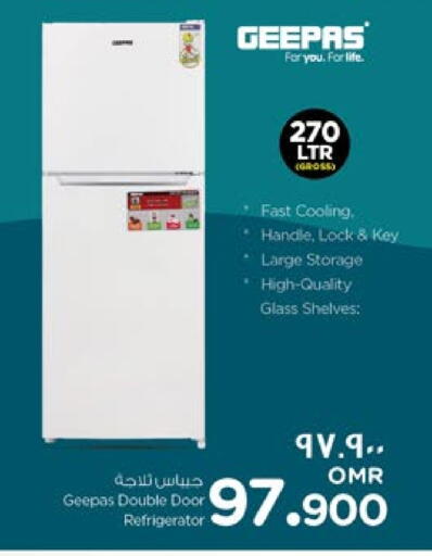 جيباس ثلاجة available at نستو هايبر ماركت in عُمان - صلالة