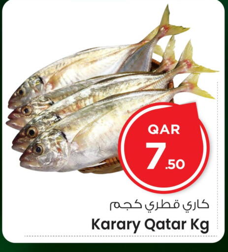 available at مارك & سيف in قطر - الشمال