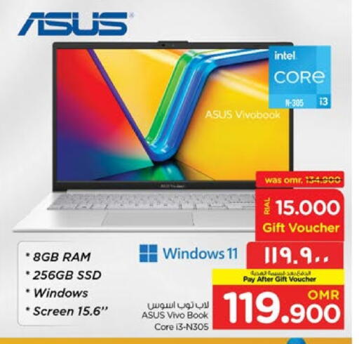 Computer & Laptop in Nesto Hyper Market , Oman Offers - Oman VIVO Laptop available at Nesto Hyper Market in Oman - Salalah