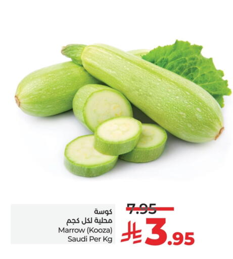 الخضروات الطازجة in لولو هايبرماركت, المملكة العربية السعودية Offers - المملكة العربية السعودية كوسا from Saudi Arabia available at لولو هايبرماركت in مملكة العربية السعودية, السعودية, سعودية - حفر الباطن