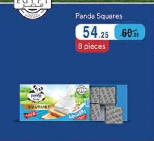 PANDA available at Mahmoud El Far in Egypt - Cairo