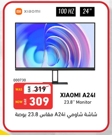 XIAOMI available at Digital Zone Trading in Qatar - Al Wakra