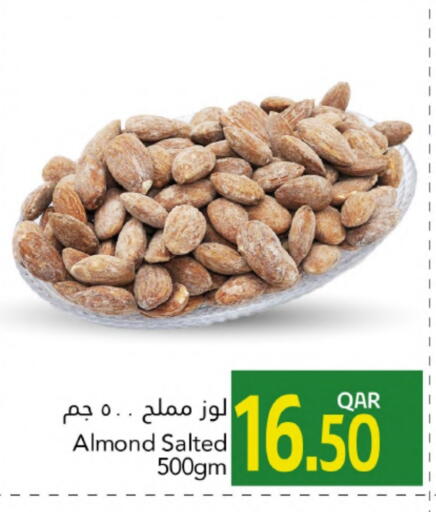 available at Gulf Food Center in Qatar - Al Shamal