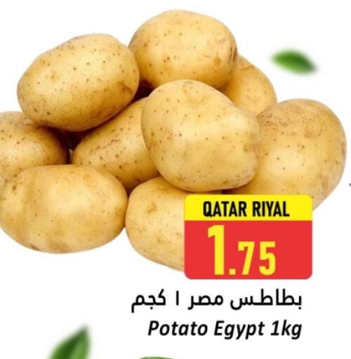 Potato available at Dana Hypermarket in Qatar - Al Shamal