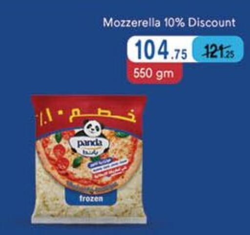 PANDA available at Mahmoud El Far in Egypt - Cairo