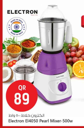 Kitchen Appliance in Safari Hypermarket, Qatar Offers - Qatar Mixer / Grinder available at Safari Hypermarket in Qatar - Al Wakra