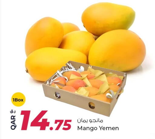 Mangoes from Yemen available at Rawabi Hypermarket in Qatar - Doha