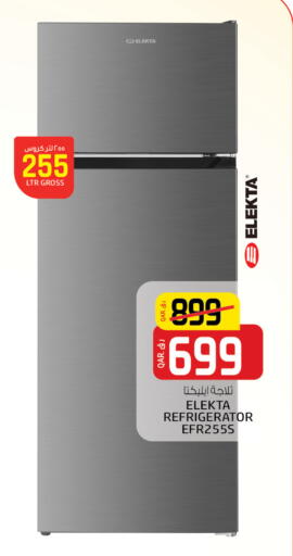 ELEKTA Refrigerator available at Kenz Mini Mart in Qatar - Doha