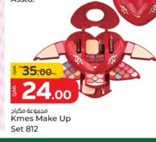 available at Paris Hypermarket in Qatar - Umm Salal