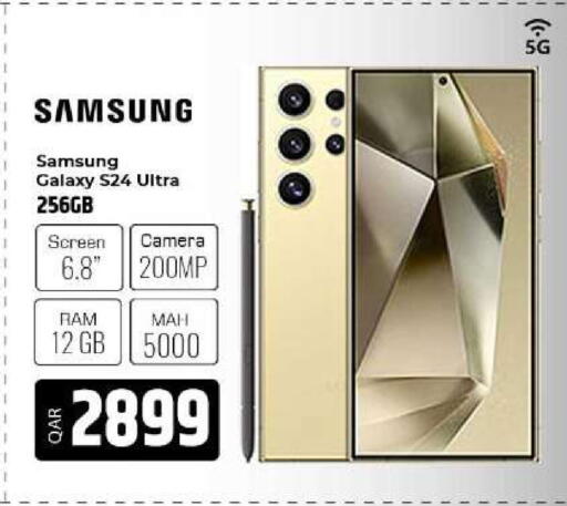 SAMSUNG S24 available at Al Rawabi Electronics in Qatar - Doha