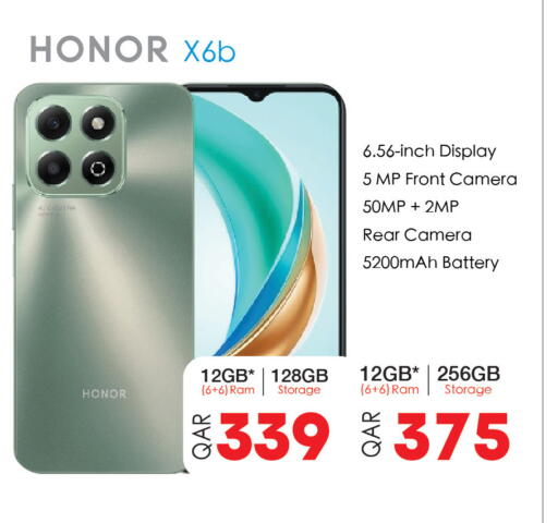 HONOR available at Kenz Mini Mart in Qatar - Al Daayen