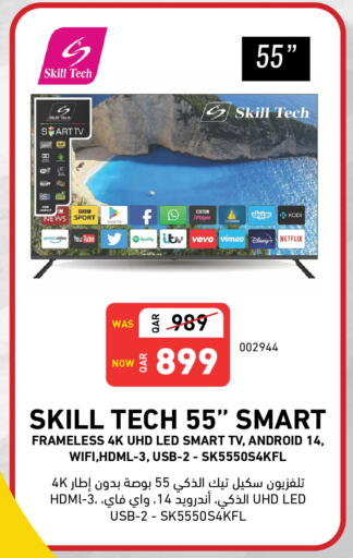 Smart TV available at Digital Zone Trading in Qatar - Umm Salal
