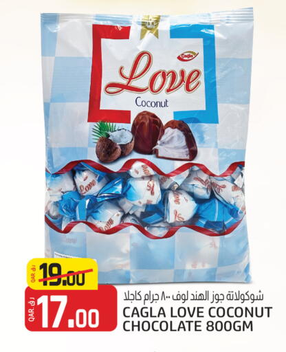 Chocolates & Candies in Kenz Mini Mart, Qatar Offers - Qatar Coconut available at Kenz Mini Mart in Qatar - Umm Salal