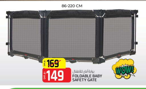 available at Kenz Mini Mart in Qatar - Al Wakra