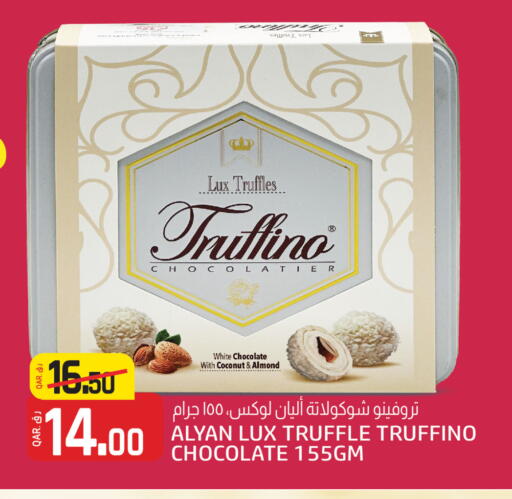 Chocolates & Candies in Kenz Mini Mart, Qatar Offers - Qatar Coconut available at Kenz Mini Mart in Qatar - Al-Shahaniya