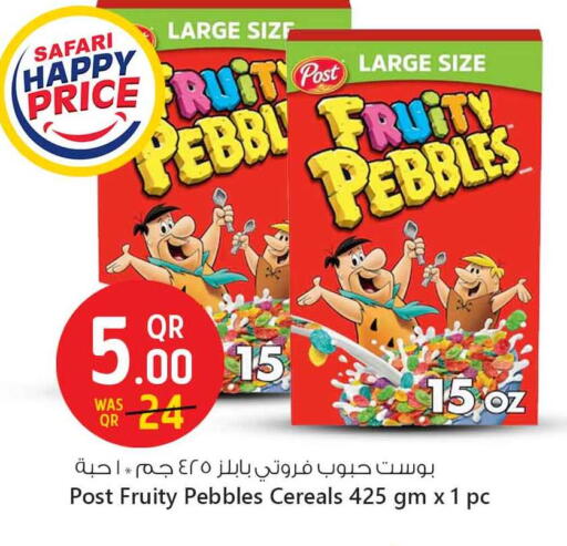 available at Safari Hypermarket in Qatar - Al Rayyan