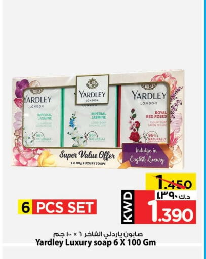 YARDLEY available at Mark & Save in Kuwait - Kuwait City