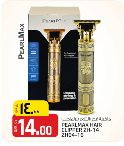 Shaving & Hair Removal in Kenz Mini Mart, Qatar Offers - Qatar Hair Remover available at Kenz Mini Mart in Qatar - Al Wakra