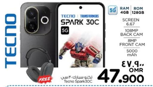 TECNO available at Nesto Hyper Market   in Oman - Salalah
