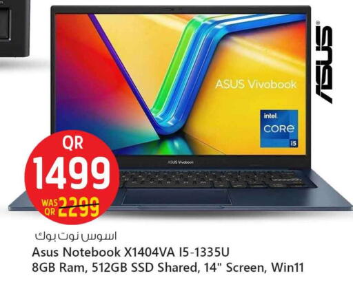 Laptop available at Safari Hypermarket in Qatar - Al Wakra