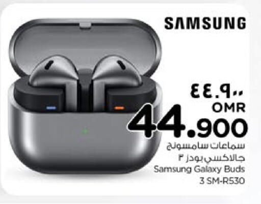 SAMSUNG Earphone available at Nesto Hyper Market   in Oman - Salalah