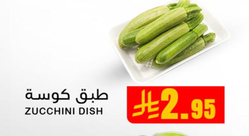 Zucchini available at Meem Market  in KSA, Saudi Arabia, Saudi - Al Hasa