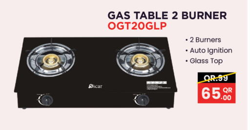 gas stove available at Kenz Mini Mart in Qatar - Al Daayen