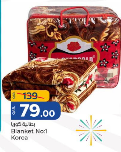 available at باريس هايبرماركت in قطر - الوكرة