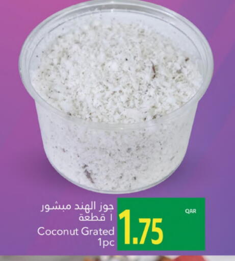 Coconut available at Gulf Food Center in Qatar - Al Shamal