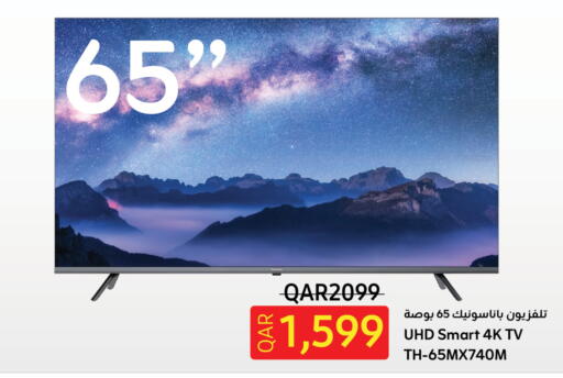 PANASONIC Smart TV available at Kenz Mini Mart in Qatar - Al Khor