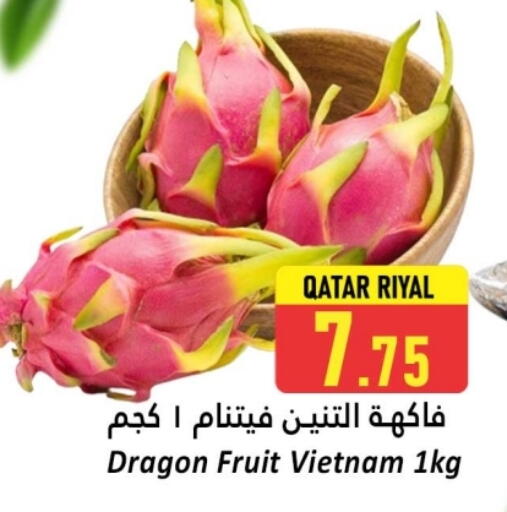 Fresh Fruits in Dana Hypermarket, Qatar Offers - Qatar Dragon fruits from Qatar Vietnam available at Dana Hypermarket in Qatar - Al Shamal