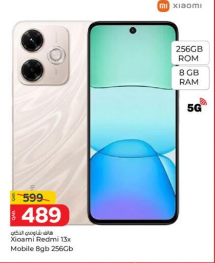 XIAOMI available at Paris Hypermarket in Qatar - Doha