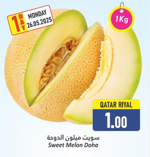 Fresh Fruits in Dana Hypermarket, Qatar Offers - Qatar Sweet melon from Qatar available at Dana Hypermarket in Qatar - Al Shamal