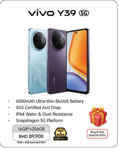 فيفو available at لولو هايبر ماركت in البحرين