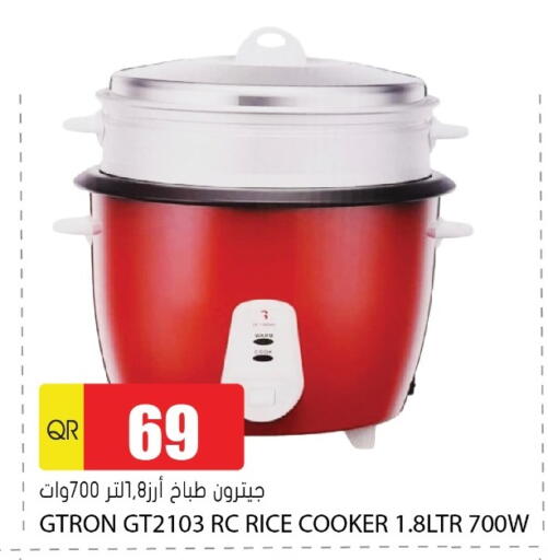Kitchen Appliance in Grand Hypermarket, Qatar Offers - Qatar GTRON Rice Cooker available at Grand Hypermarket in Qatar - Doha