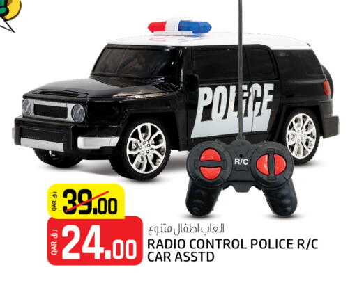 العناية بالسيارة in كنز ميني مارت, قطر Offers - قطر available at كنز ميني مارت in قطر - الشحانية