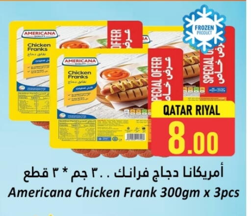 AMERICANA available at Dana Hypermarket in Qatar - Doha