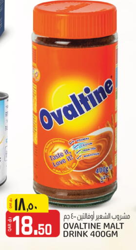 Powdered Drinks & Syrups in Kenz Mini Mart, Qatar Offers - Qatar OVALTINE available at Kenz Mini Mart in Qatar - Al Wakra