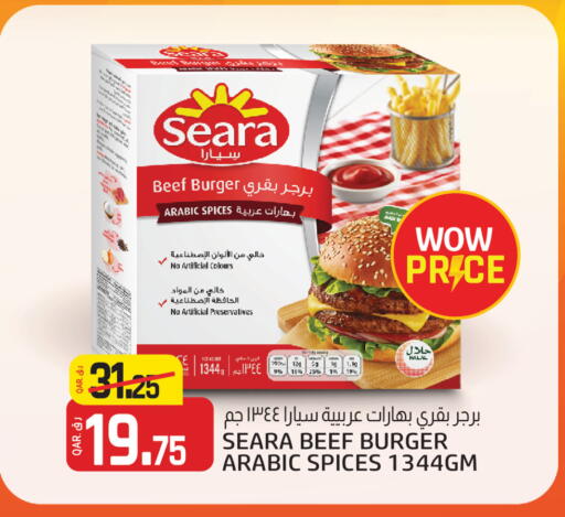 اللحوم المجمدة in كنز ميني مارت, قطر Offers - قطر سيارا حم بقرى available at كنز ميني مارت in قطر - أم صلال