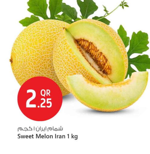 Fresh Fruits in Safari Hypermarket, Qatar Offers - Qatar Melon from Iran available at Safari Hypermarket in Qatar - Al Shamal
