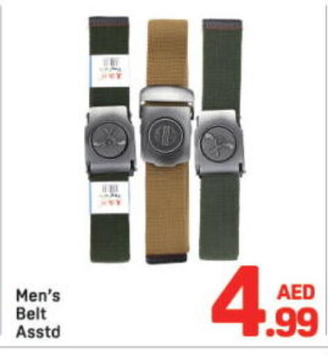 available at Day to Day Department Store in UAE - Dubai