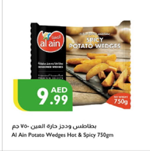 Potato available at Istanbul Supermarket in UAE - Al Ain