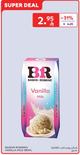 Flavoured Milk available at Carrefour in KSA, Saudi Arabia, Saudi - Medina