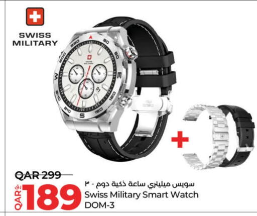 available at لولو هايبرماركت in قطر - أم صلال