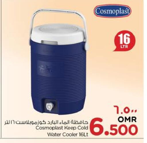 available at Nesto Hyper Market   in Oman - Salalah