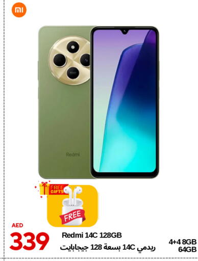 REDMI available at CELL PLANET PHONES in UAE - Dubai